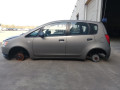 блок комфорта Mitsubishi Colt 6 поколение (Z30) [рестайлинг] 2009, 1.1 л., МКПП, хетчбэк 5 дв., 8637A389 - фото №8