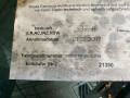 подушка безопасности боковая (шторка) Chrysler 300C 1 поколение 2006, 3.0 л., АКПП, универсал, P04787515AH - фото №14