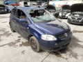 форсунка Volkswagen Fox 2 поколение 2006, 1.4 л., МКПП, хетчбэк 3 дв., 038130073AG - фото №7