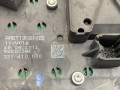 джойстик управления мультимедиа Ford Focus 3 поколение 2013, 331410000 - фото №9