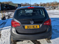 магнитола Opel Meriva 2 поколение (B) 2011, 1.4 л., МКПП, минивэн, 22776285 - фото №9