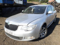 бампер задний Skoda Superb 2 поколение 2010, 1.9 л., МКПП, лифтбэк, 3T5807421 - фото №13