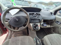 капот Renault Scenic 2 поколение 2004, 1.6 л., МКПП, минивэн, 651001097R - фото №16
