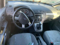 блок управления парктрониками Ford C-Max 1 поколение 2004, 1.6 л., МКПП, минивэн, 1679351 - фото №11