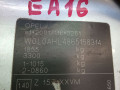 масляный поддон Opel Astra H 2006, 1.7 л., МКПП, хетчбэк 5 дв., 97368737 - фото №15