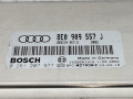 блок управления двигателем Audi A6 C5 [рестайлинг] 2003, 2.0 л., вариатор, седан, 8E0909557J - фото №4