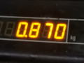 маслоотделитель (сапун) Opel Vivaro A [рестайлинг] 2014, 2.0 л., МКПП, микроавтобус, 8200924262 - фото №5