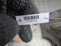 декоративная крышка двигателя BMW X1 E84 2010, 2.0 л., АКПП, внедорожник 5 дв., 7797410 - фото №2