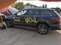 ручка крышки багажника Audi Q7 4L 2006, 3.0 л., АКПП, внедорожник 5 дв., 8P48275743FZ - фото №9