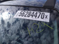 дверь передняя левая Hyundai Santa Fe 2 поколение (CM) 2007, 2.7 л., АКПП, внедорожник 5 дв., 760030W010 - фото №22