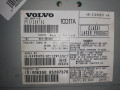 магнитола Volvo C30 1 поколение 2009, 2.0 л., МКПП, хетчбэк 3 дв., 36050924 - фото №6