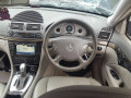 суппорт задний правый Mercedes-Benz E-Класс W211/S211 2003, 3.2 л., АКПП, универсал, A0024202883 - фото №8