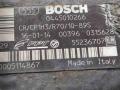 ТНВД Peugeot Bipper 1 поколение 2017, 1.3 л., JTD, дизель, МКПП, передний привод, 0445010266, 55236707 - фото №4