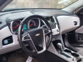 рычаг задний правый Chevrolet Equinox 2 поколение 2012, 2.4 л., АКПП, внедорожник 5 дв., 23269736 - фото №18