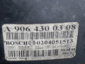 вакуумный усилитель тормозов Mercedes-Benz Sprinter 2 поколение (W906) 2008, 2.2 л., МКПП, фургон, A9064300308 - фото №5