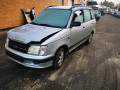 дверь передняя левая Daihatsu Gran Move 1 поколение [рестайлинг] 2002, 1.6 л., МКПП, минивэн, 6700287747000 - фото №9