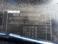 дуги на крышу (рейлинги) Mazda 6 GH 2008, 2.5 л., МКПП, универсал, GS2C51T20H - фото №7