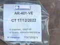 кулак задний правый BMW 2006, 2.0 л., МКПП, хетчбэк 5 дв., 33326774810 - фото №15