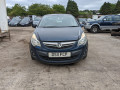 барабан тормозной Opel Corsa D [рестайлинг] 2011, 1.2 л., МКПП, хетчбэк 5 дв., 568269 - фото №7