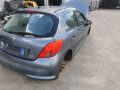 капот Peugeot 207 1 поколение 2006, 1.4 л., МКПП, хетчбэк 5 дв., 7901N2 - фото №15