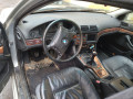 Блок управления дополнительным отопителем BMW 5 серия E39 1999, 3.0 л., МКПП, седан, 64128370970 - фото №8