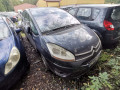 патрубок радиатора Citroen C4 Picasso 1 поколение 2006, 2.0 л., робот, минивэн, 1343LA - фото №8