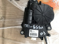 активатор замка багажника BMW 7 серия F01/F02 2009, 4.4 л., N63 B44 A, бензин, АКПП, седан, 51247191213 - фото №2