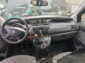 стеклоподъемник электрический задний правый Fiat 2003, 2.2 л., МКПП, минивэн, 1494840080 - фото №12