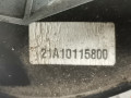 зеркало наружное правое Peugeot 206 1 поколение 2000, 1.1 л., МКПП, хетчбэк 3 дв., 8148XY - фото №5