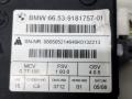 камера заднего вида BMW X6 E71/E72 2008, 9181757 - фото №2