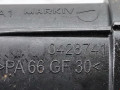 корпус термостата Opel Insignia 1 поколение (A) 2009, 2.0 л., МКПП, хетчбэк 5 дв., 55573003 - фото №6