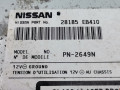 магнитола Nissan Pathfinder R51 2005, 2.5 л., МКПП, внедорожник 5 дв., 28185EB410 - фото №4