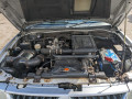 захватный крюк капота Mitsubishi Pajero Sport 1 поколение [2-й рестайлинг] 2005, 2.5 л., МКПП, внедорожник 5 дв., MR734393 - фото №9