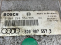 блок управления двигателем Audi A4 B5 1997, 1.6 л., бензин, 8D0907557B - фото №2