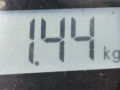 защита двигателя Honda Jazz 2 поколение [рестайлинг] 2012, 1.3 л., МКПП, хетчбэк 5 дв. - фото №8