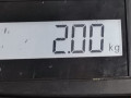Датчик системы защиты пешеходов Jaguar XF X250 2008, 2.7 л., АКПП, седан, 8X2316E600AB - фото №5