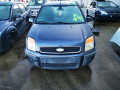 крыло переднее правое Ford Fusion 1 поколение [рестайлинг] 2006, 1.4 л., МКПП, хетчбэк 5 дв., 1420114 - фото №17