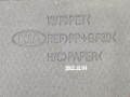 шторка багажника Kia Sportage 3 поколение 2013, 1.7 л., МКПП, внедорожник 5 дв. - фото №3
