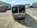 ТНВД Opel Combo 3 поколение (C) [рестайлинг] 2004, 1.7 л., МКПП, фургон, 8973138622 - фото №11