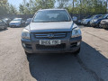 раздаточная коробка Kia 2006, 2.0 л., МКПП, внедорожник 5 дв., 4730039130 - фото №13