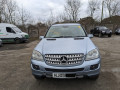 диск тормозной задний Mercedes-Benz M-Класс W164 2007, 3.0 л., АКПП, внедорожник 5 дв., A1644231212 - фото №12