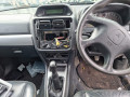 дверь задняя правая Mitsubishi Pajero Pinin 1 поколение 2004, 2.0 л., МКПП, внедорожник 5 дв., MN133384 - фото №12