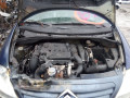 масляный поддон Citroen C3 1 поколение 2005, 1.4 л., МКПП, хетчбэк 5 дв. - фото №8