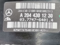 вакуумный усилитель тормозов Mercedes-Benz C-Класс W204/S204 2008, 1.8 л., АКПП, седан, A2044301230 - фото №6