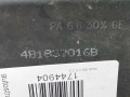 замок двери передней правой Audi A6 4B/C5 2000, 2.5 л., АКПП, универсал, 4B1837016G - фото №2
