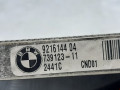 радиатор кондиционера BMW X3 F25 2011, 3.0 л., АКПП, внедорожник 5 дв., 64539216144 - фото №3