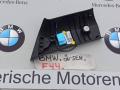 пластик BMW 2 серия F44 2020, 2.0 л., бензин, хетчбэк 5 дв., полный привод, правый руль, 7475553 - фото №2