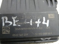 реле накала свечей Mercedes-Benz R-Класс W251 [2-й рестайлинг] 2010, 3.0 л., АКПП, минивэн, A6429002700 - фото №4