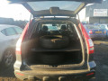 люк Honda CR-V 3 поколение 2007, 2.2 л., МКПП, внедорожник 5 дв., 70180SMGE01 - фото №12