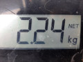 накладка на порог внутренняя Mitsubishi Pajero 4 поколение 2009, 3.2 л., МКПП, внедорожник 5 дв. - фото №4